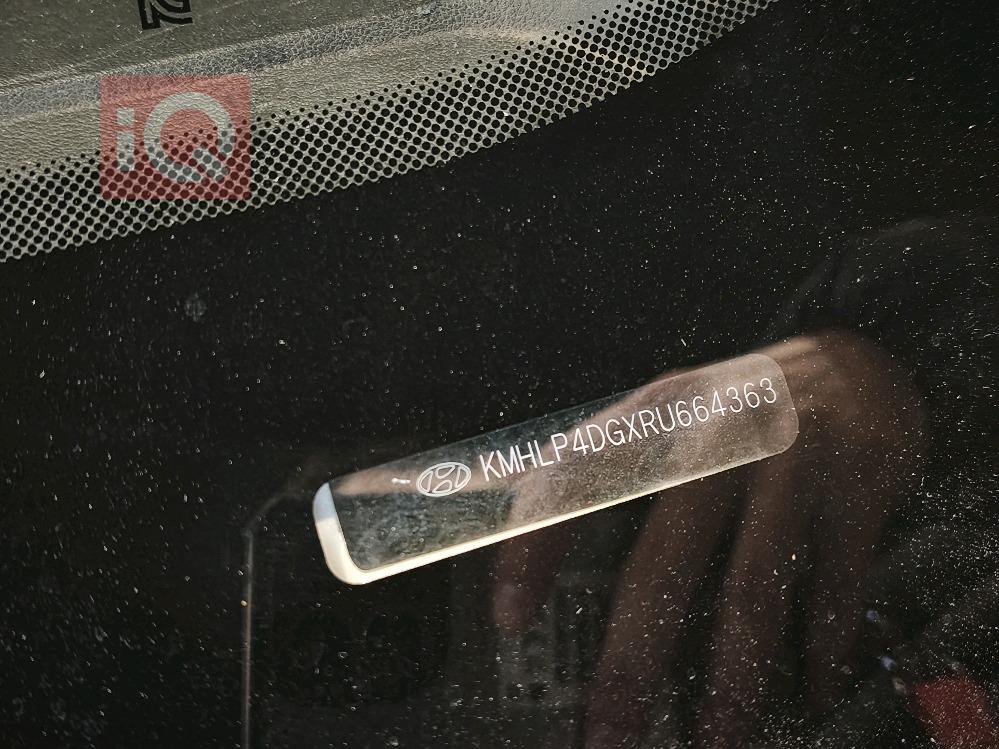 هیۆندای ئەلەنترا